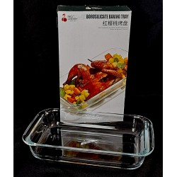 Hőálló üvegtál szögletes 1L 26*15cm