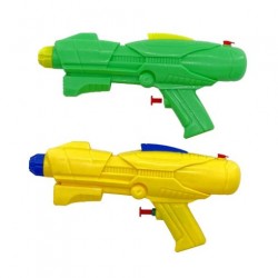 Vízipisztoly 22cm