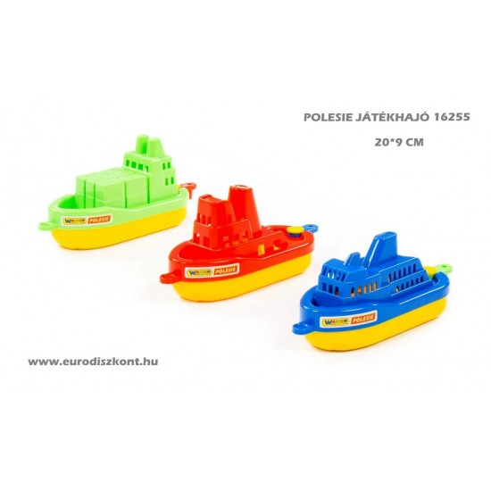 Játékhajó Polesie 20*9 cm Játékhajó Polesie 20*9 cm