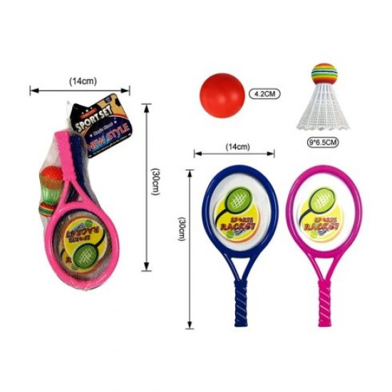 Konga ütő szett hálóban - 30 cm - 90336 Konga ütő szett hálóban - 30 cm - 90336