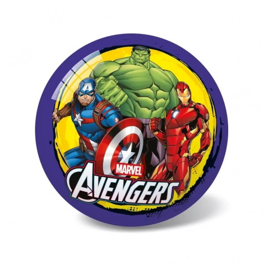 Bosszúállók - Marvel Avengers - 08504 - gumilabda 23 cm