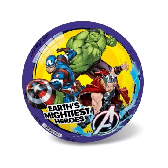Bosszúállók - Marvel Avengers - 08504 - gumilabda 23 cm