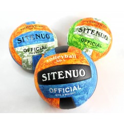 Röplabda SITENUO