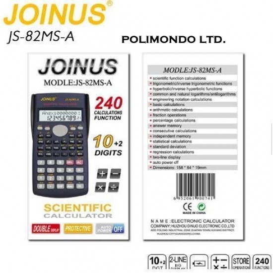 Számológép tudományos  JOINUS JS-82MS-A