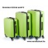 Greentour bőrönd szett*3 merevfalú