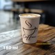 Papírpohár COFFEE - 180 ml - bézs - Papírpohár COFFEE - 180 ml - bézs -