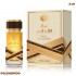 A18 Abaq Al Ahlam férfi parfüm 100 ml
