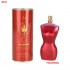 MB73 G FOR WOMEN DANCER pour femme MONTAGE 100 ml
